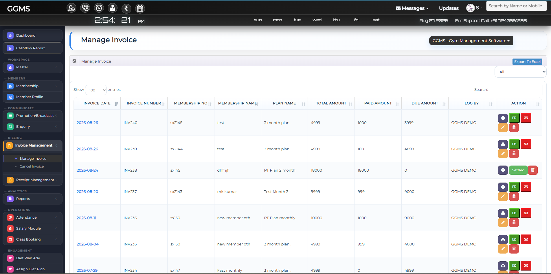 GGMS invoice screen